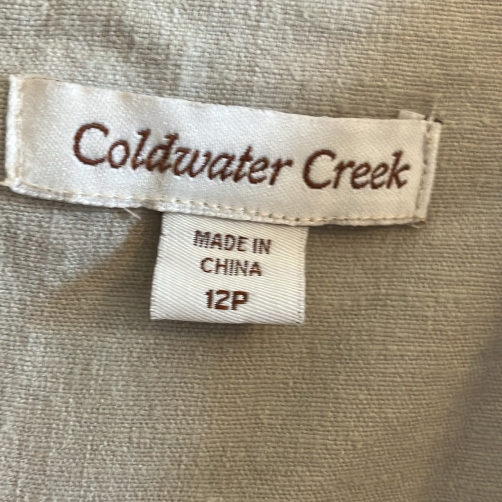 Cream jacket - Picture 4 of 4